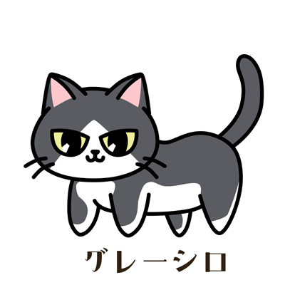 画像に alt 属性が指定されていません。ファイル名: 9b983b2daa95d6732ab2f9015e0faedc.jpg